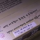 우명동 전통떡마을영농조합 이미지