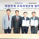 (주)현대자원 이미지