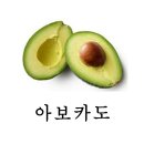 주행경희한의원 이미지