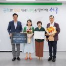 서구보건소 이미지