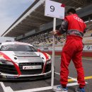 [Audi R8 LMS Cup 참관] 7월 16일(일) 영암 서킷 VIP 행사 - 선착순 25명 모집 이미지