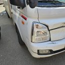 태양모터스 이미지