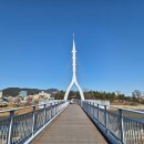 남대천마을관리사회적협동조합