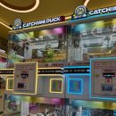 캐칭덕 당산점 이미지