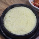 S-OIL 선부주유소 건너편 | [대구 감삼동 맛집 황금식당] 국내산급냉삼겹살 1인분 130g 8,900원 가성비좋은 대구삼겹살맛집
