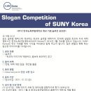 수니(Suny)
