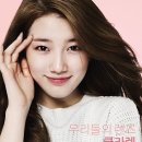 바른눈안경원 이미지