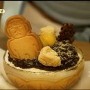 요기디저트 이미지