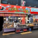 종로41길 이미지