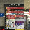 피자샾 이미지
