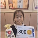 예원피아노학원 이미지