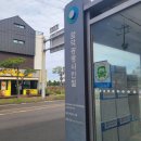 마농게스트하우스 민박 | [제주/함덕/게스트하우스]함덕 촌따이 게스트 하우스 숙박 후기(여성전용/2인실 도미토리)