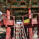 계곡1번지 이미지