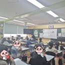 욱수초등학교 이미지