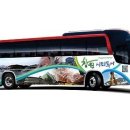 창원중앙역 광장 이미지