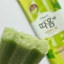샤인바 | "입덧 잡는 상큼함?" 따옴바 샤인머스캣, 의외의 후기에 깜짝!