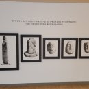 돌과 실의 숨결, 시간으로 흐르다 이미지