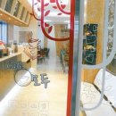 강원도교육연수원 별관(2) 이미지