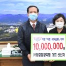 장충동왕족발 이미지