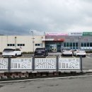 악양승마장 이미지