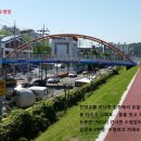 대곡초등학교 삼거리 이미지