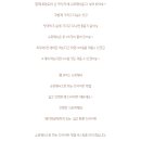 샤니슈퍼 - 밀양시 | 샤니슈퍼