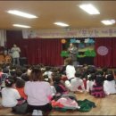 인형극 공연 이미지