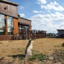 소기왓민박 이미지