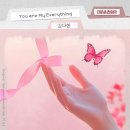 대운에너지