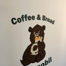 화정천서로8길 이미지