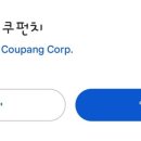평동산단9번로 이미지