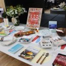 김해지혜의바다 이미지