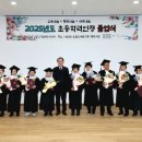 초등학력인정문해교육 이미지