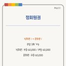 (주)대주기공