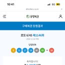 오렌지피시방 네이버블로그