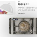 서진구내식당 이미지