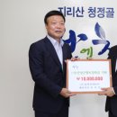 동방인테리어 이미지