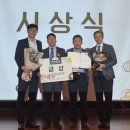 세종종합유통