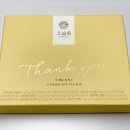 O' Thank you 헤어