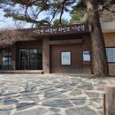 화진포호수 이미지