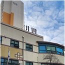 화산공인중개사사무소 이미지