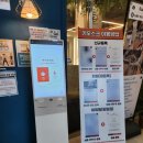 듀플릿 휘트니스 이미지