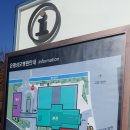 &lt;카톨릭대학교 은평성모병원&gt; 편의시설 방문기
