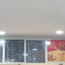 미니스톱 난지2점 이미지