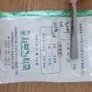 명현약국 이미지