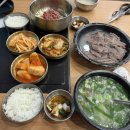 무수옥,(3대) 이어진 전통의 맛집으로 소문 이미지