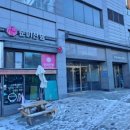 이레부동산중개사무소 이미지