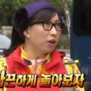 블루문펜션 이미지