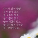 도원식당 이미지