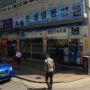 남강광고기획